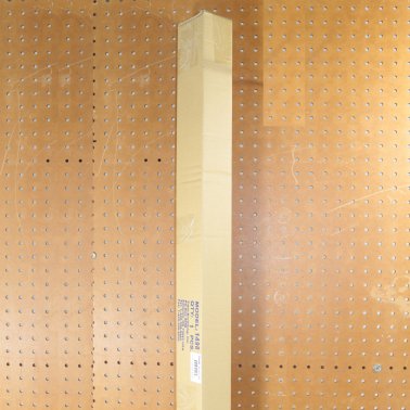 Tram® 18 Ft. CB Base Station Antenna, 26 MHz to 31 MHz