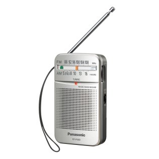 Panasonic® Portable Pocket AM/FM Radio, Silver, RF-P50