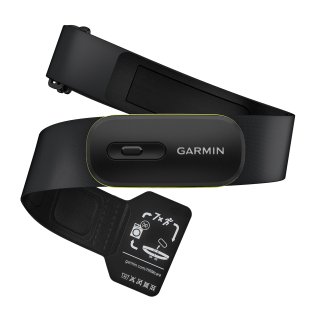 Garmin® HRM 600 Premium Heart Rate Monitor (XS-S)