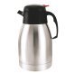 Brentwood® Stainless Steel 68-Oz. Vacuum-Insulated Coffee Carafe