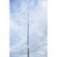 Tram® 18-Foot Black CB Base Antenna with 26 MHz to 31 MHz 5.75 dBd Gain