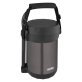 Thermos® Vacuum-Insulated All-in-1 Meal Carrier