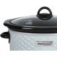 Brentwood® 4.5-Quart Scallop Pattern Slow Cooker (White)