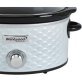 Brentwood® 4.5-Quart Scallop Pattern Slow Cooker (White)