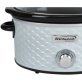 Brentwood® 4.5-Quart Scallop Pattern Slow Cooker (White)