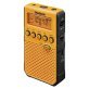 Sangean® AM/FM/NOAA® Weather Alert Pocket Clock Radio, Yellow, DT-800