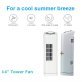 Optimus 14-In. 3-Speed Portable Ultra-Slim Desktop Oscillating Tower Fan, F-7348 (White)