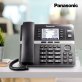 Panasonic® Corded DECT 6.0 4-Line Office Phone Base Station with Answering Machine, Black, KX-TGW420B